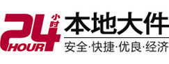 江口大件起重吊车出租有限公司 